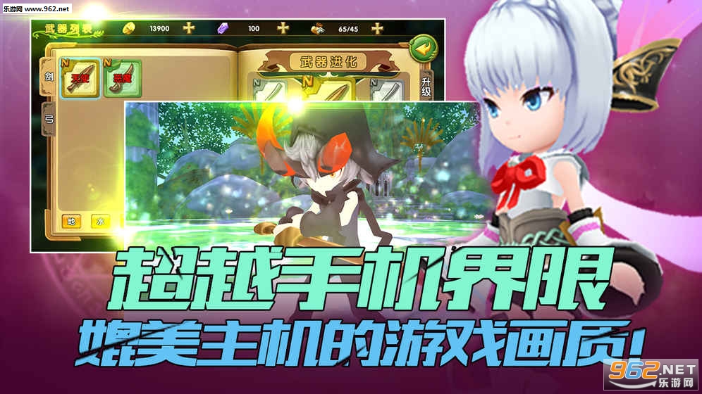 ʥ����˵���������ֻ����ͼ3