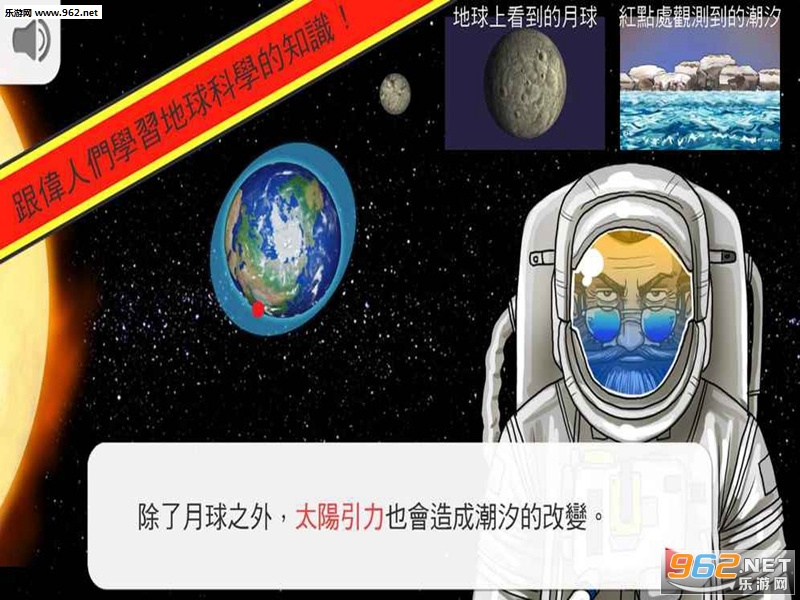 ΰ�˴���֮�ռ�����ͼ0