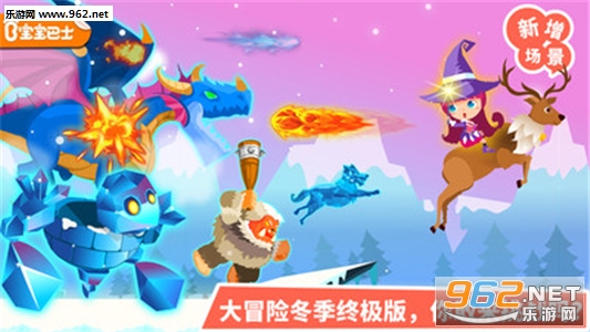 СħŮ��ð����Ϸappv9.12.00.00��ͼ1