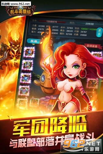 �Ҷ�Ӣ��̳�ٷ�����v1.0��ͼ0