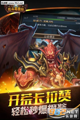 �Ҷ�Ӣ��̳�ٷ�����v1.0��ͼ1
