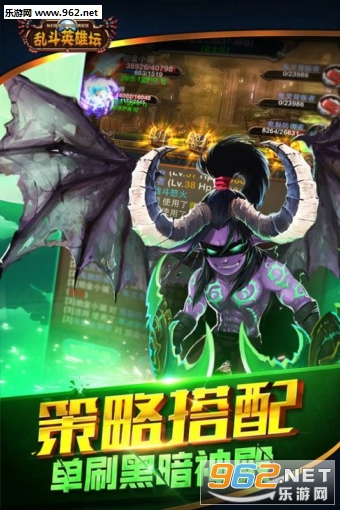 �Ҷ�Ӣ��̳�ٷ�����v1.0��ͼ3