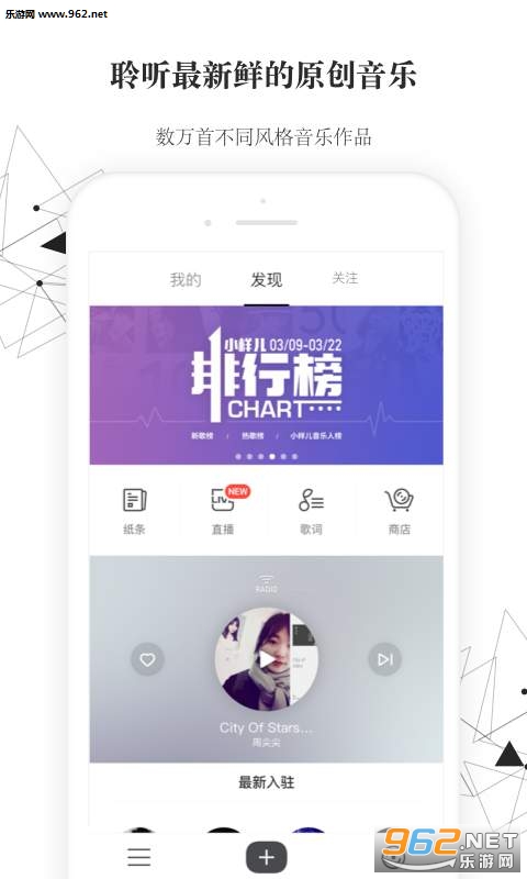 С����app�ֻ���v1.5.3��ͼ0