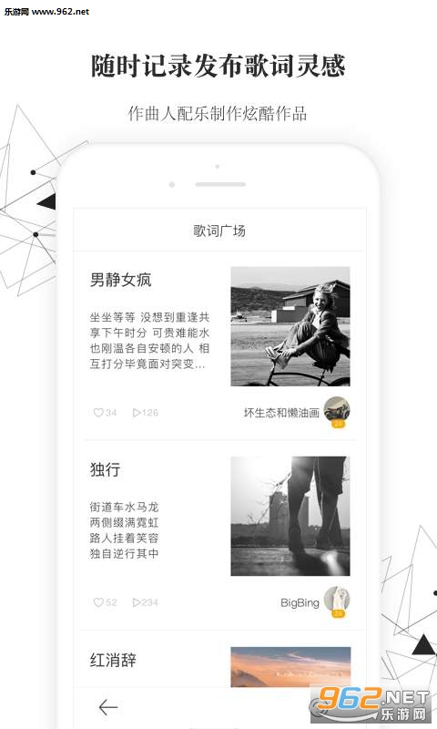С����app�ֻ���v1.5.3��ͼ2