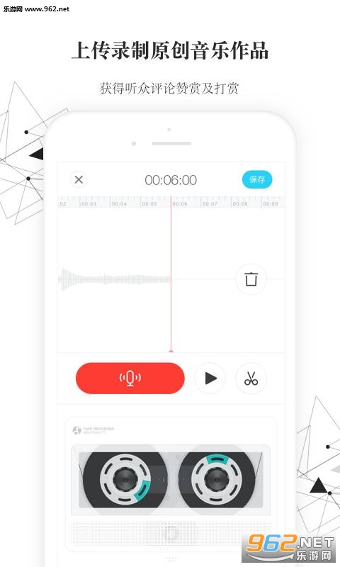 С����app�ֻ���v1.5.3��ͼ3