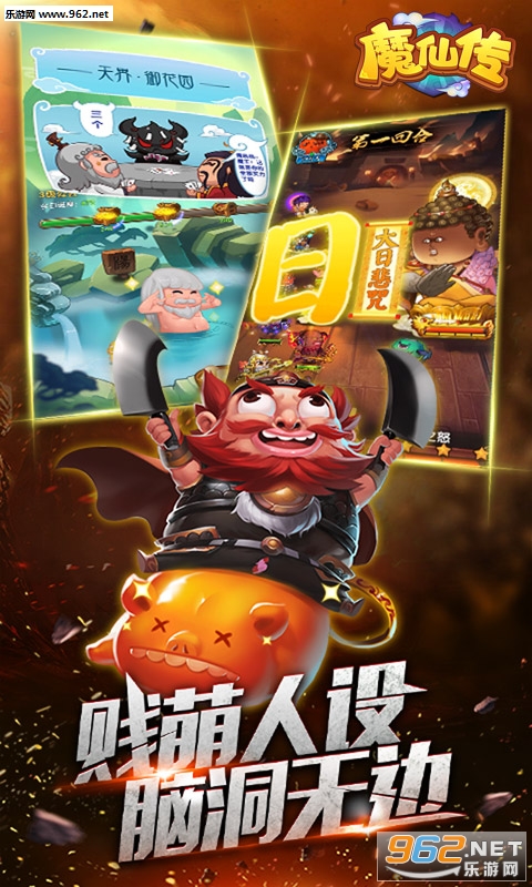 ħ�ɴ����ιٷ���v2.2.0��ͼ1
