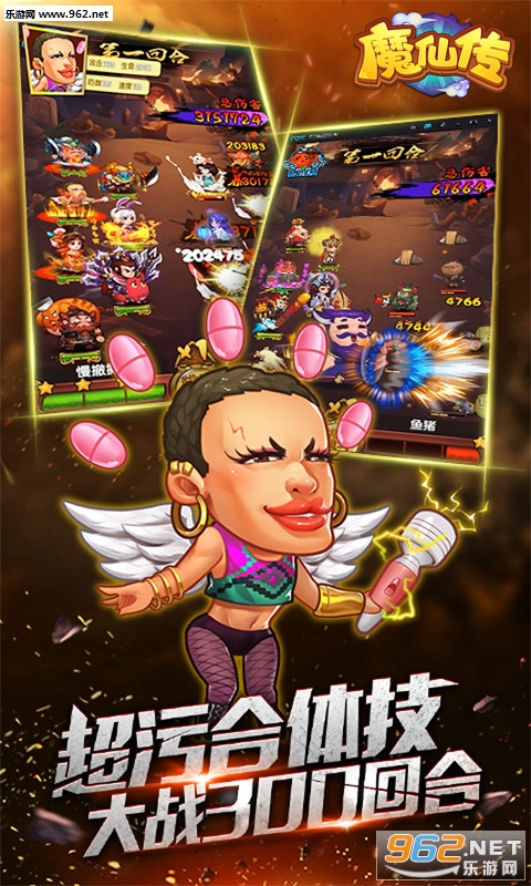 ħ�ɴ����ιٷ���v2.2.0��ͼ3