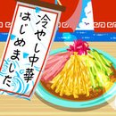��䤷���A(���쿪ʼ�����溺����׿��)