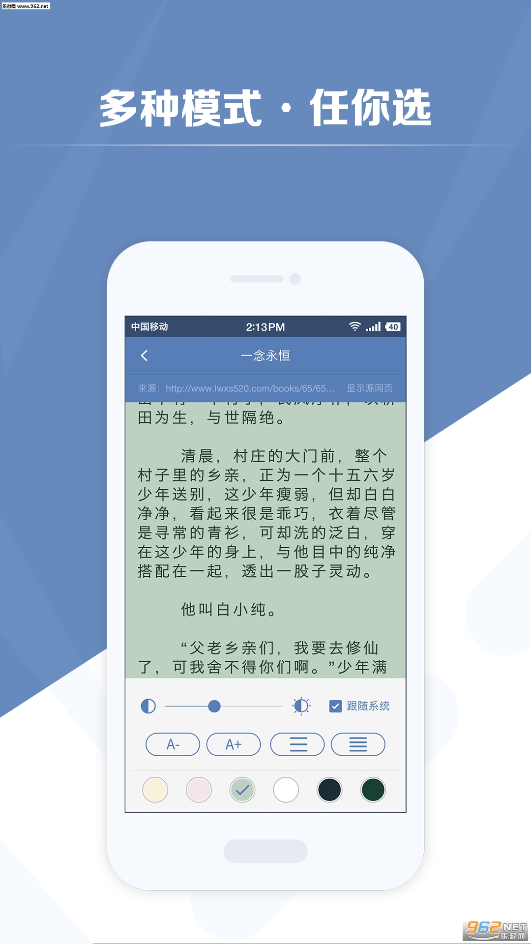 My Reader HD(��������HD��app)v2.06.08��ͼ0