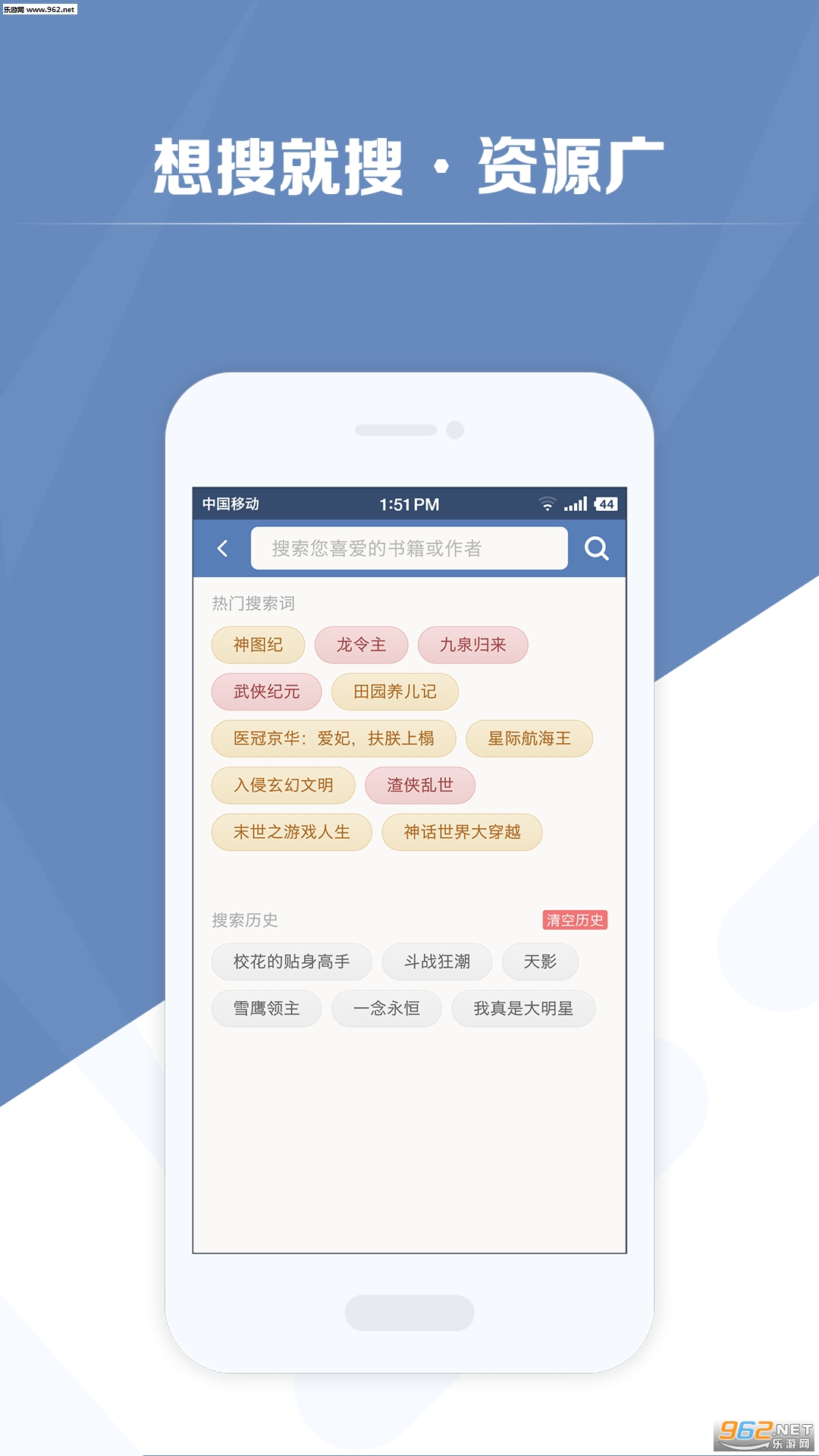 My Reader HD(��������HD��app)v2.06.08��ͼ3