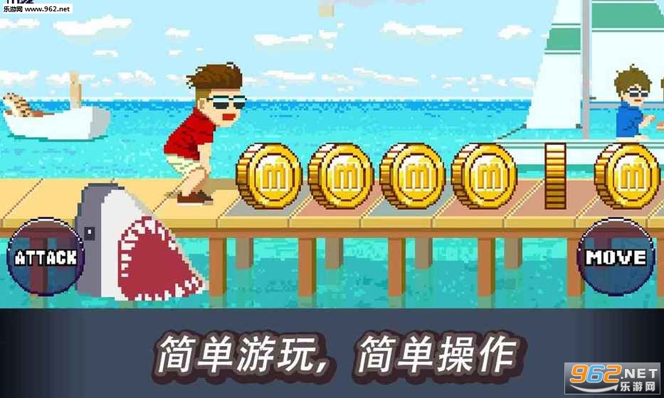 Maldives Friends(�����������Ѱ�׿��)1.2.5.0��ͼ0