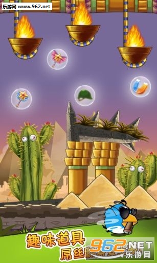 �������ռ�v1.0.3 ���°��ͼ3