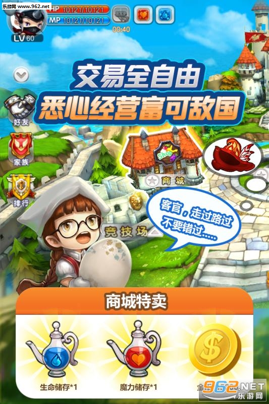 �����ǵĻ������°�v2.0��ͼ2