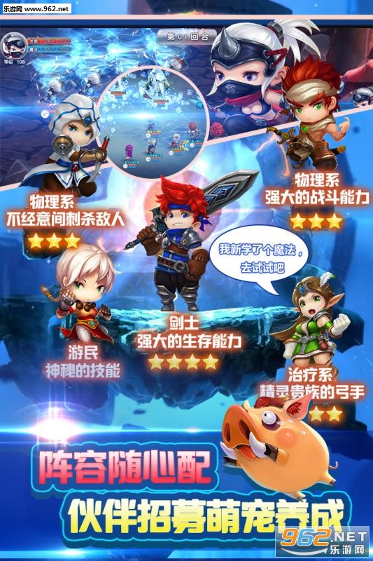 �����ǵĻ������°�v2.0��ͼ3