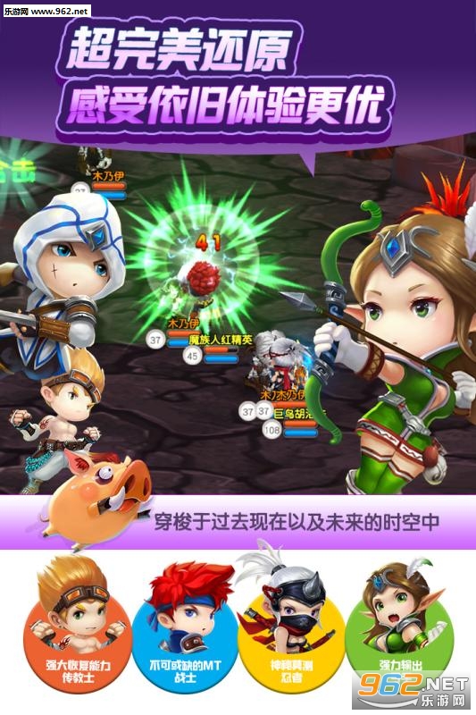 �����ǵĻ������°�v2.0��ͼ4