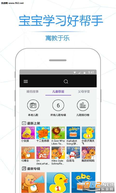 С�����������ٶ�����appv3.07��ͼ1