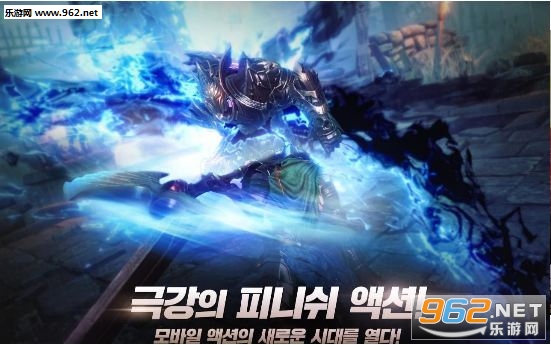 �ڰ�������3���� (Dark Avenger)v1.0��ͼ2