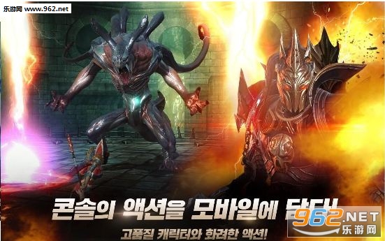 �ڰ�������3���� (Dark Avenger)v1.0��ͼ3