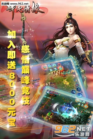 ������Ե���ιٷ���v1.0.1��ͼ1