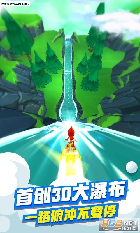��տ���ŭ���ȷ�v1.1.6 �ٷ����ͼ2