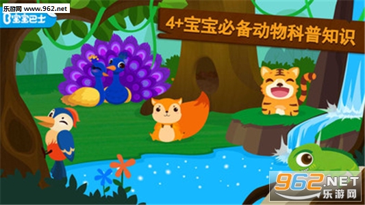 ɭ�ֶ���appv9.12.00.00��ͼ2