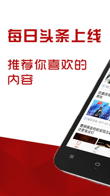 ��������appv2.2��ͼ0