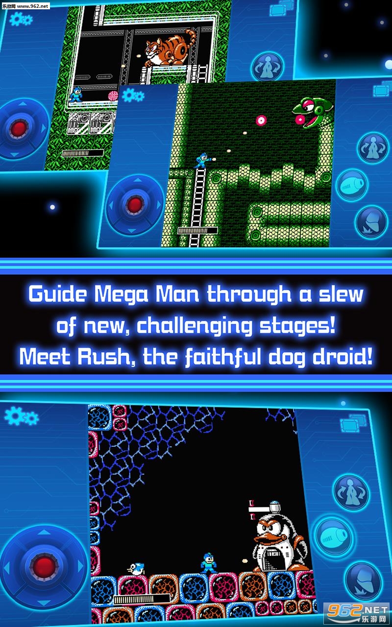MEGAMAN3(�����3�ֻ���)��ͼ2