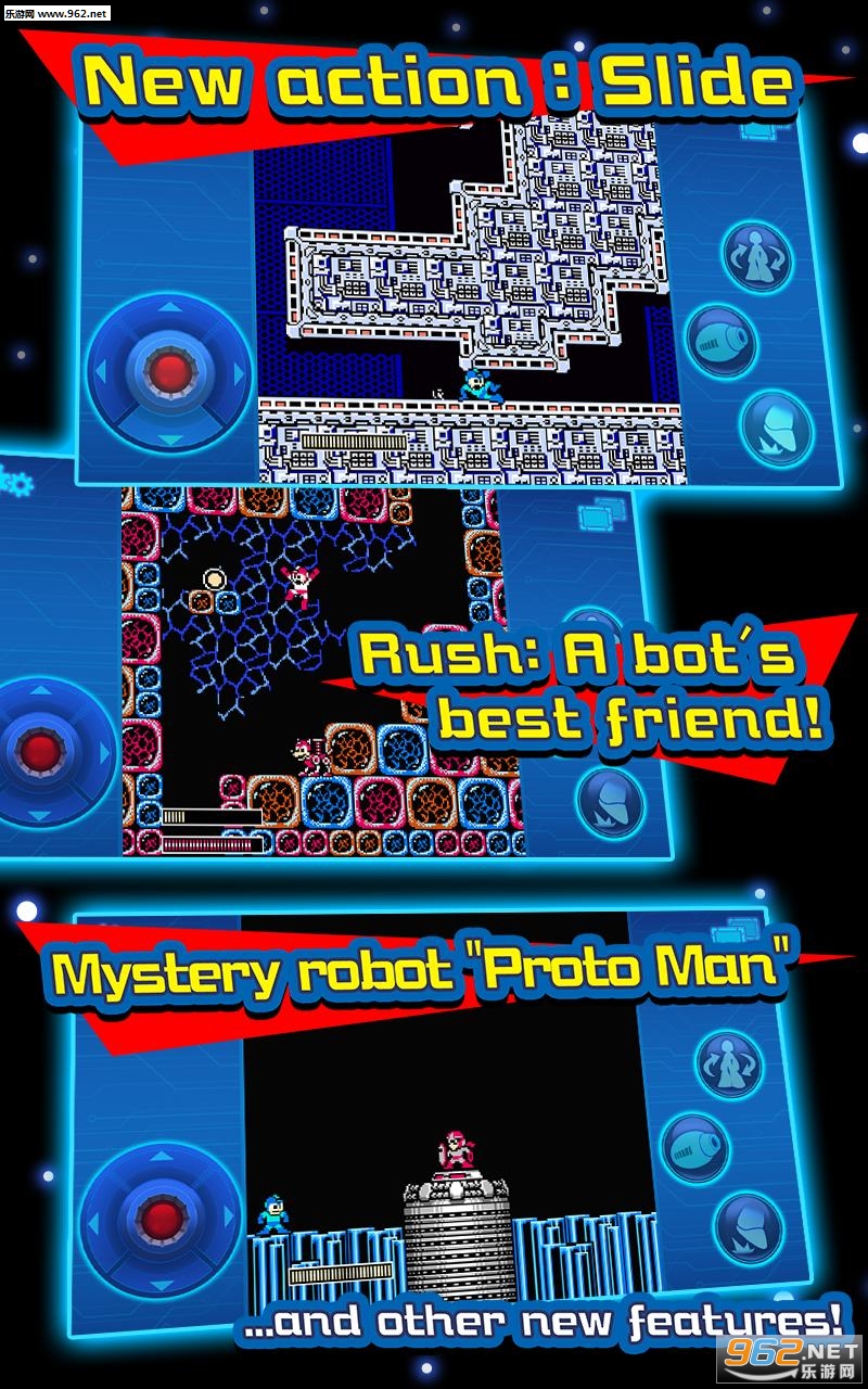 MEGAMAN3(�����3�ֻ���)��ͼ0