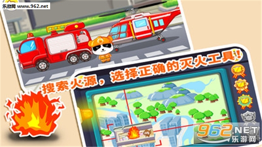 ��������Ա��Ϸappv9.13.00.00��ͼ2