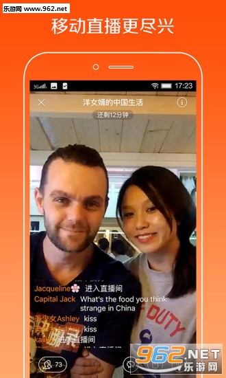 ����Ӣ��appv3.1.16.0��ͼ0