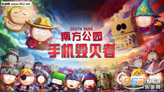 South Park(�Ϸ���԰�ֻ�����������)��ͼ0