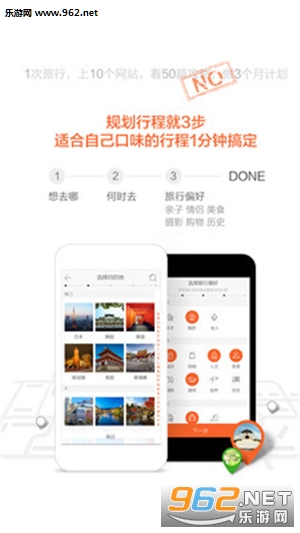 ��������appv3.5.0.1��ͼ0