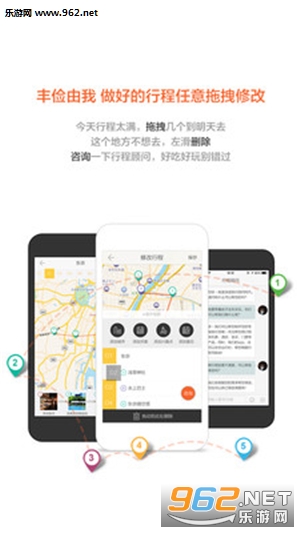 ��������appv3.5.0.1��ͼ1