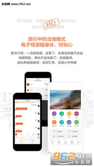 ��������appv3.5.0.1��ͼ2