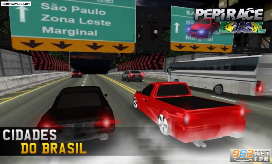PEPI Race BRASIL(���������׿��)v1.0.0��ͼ1