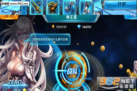 ս����˫bt��̬��v1.38��ͼ2