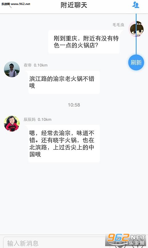 ����appv1.0.3��ͼ0