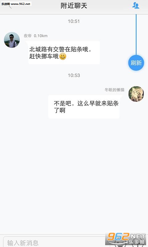 ����appv1.0.3��ͼ1