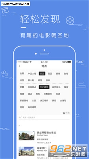 Ƭ��appv1.0.1��ͼ0