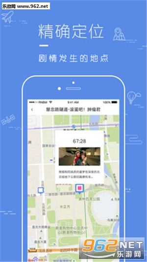 Ƭ��appv1.0.1��ͼ1