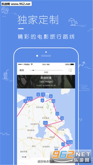 Ƭ��appv1.0.1��ͼ2