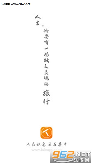 ;��appv2.3.9��ͼ0