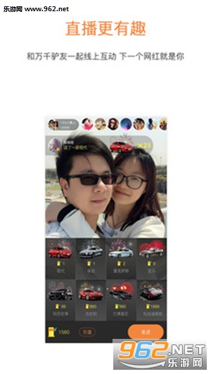 ;��appv2.3.9��ͼ2