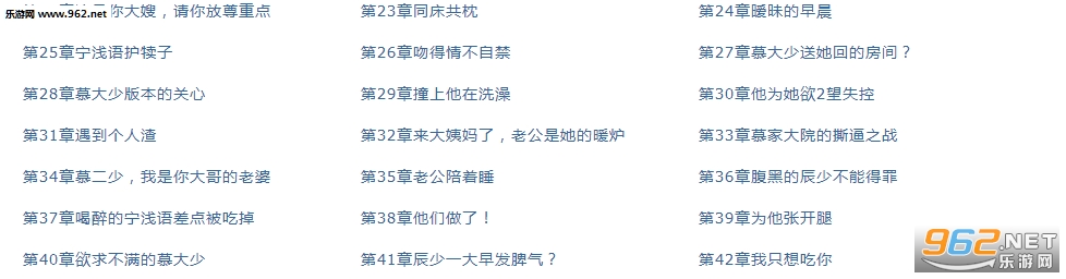 ��������appv1.4.2��ͼ0