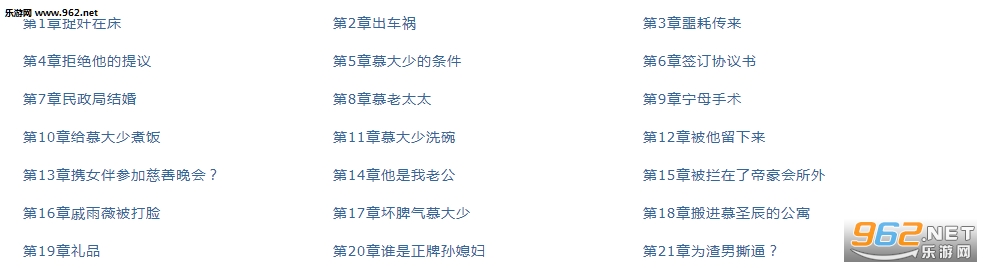 ��������appv1.4.2��ͼ1