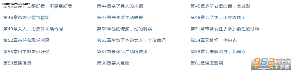 ��������appv1.4.2��ͼ2