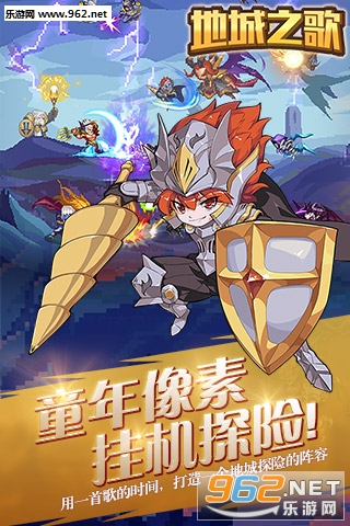 �س�֮��ٷ���׿��v1.0.1��ͼ0