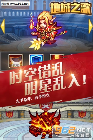 �س�֮��ٷ���׿��v1.0.1��ͼ2