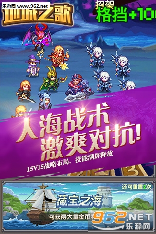 �س�֮��ٷ���׿��v1.0.1��ͼ3