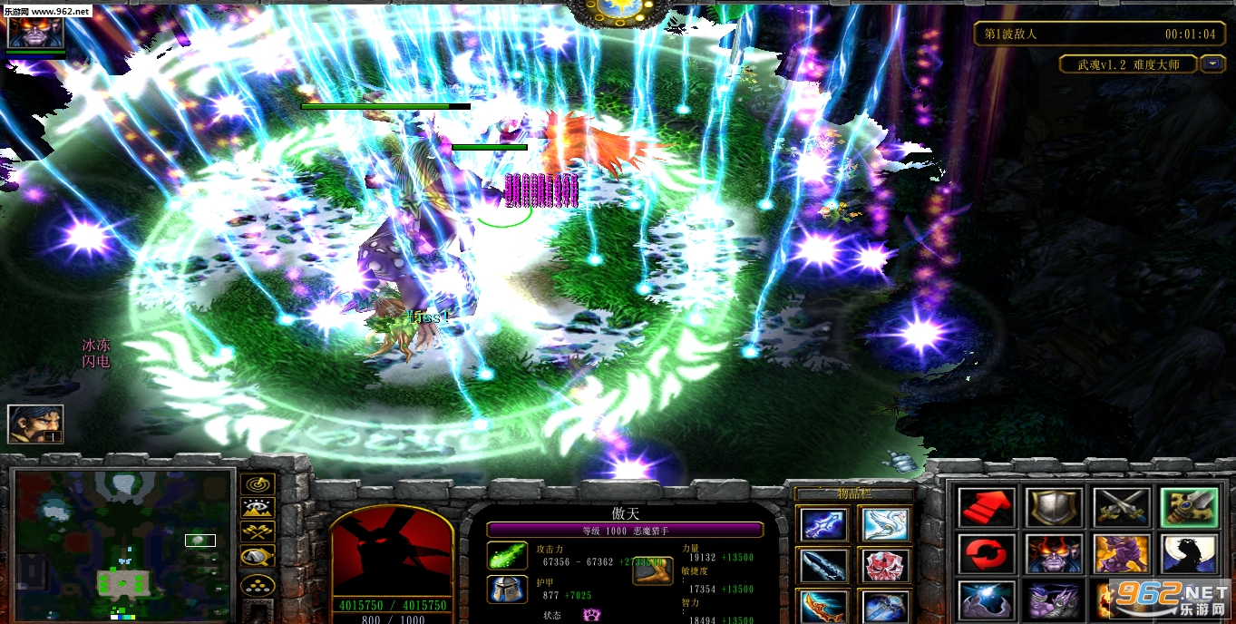 ħ��RPG��ͼ ���1.2��ʽ�� �����ع��Խ�ͼ1